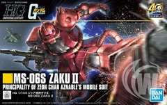 HGUC #234 MS-06S Char Zaku II 40th Anniversary HG 1/144
